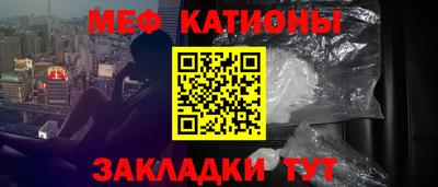 гашишное масло Тверь