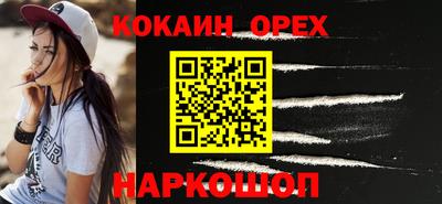 меф Тара