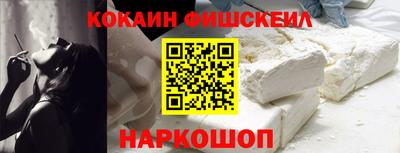 меф Тара