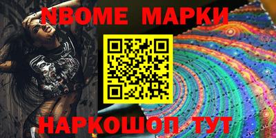 меф Тара