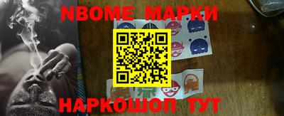 гашишное масло Тверь