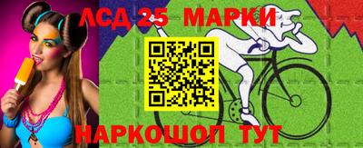 меф Тара