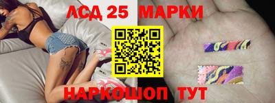 гашишное масло Тверь
