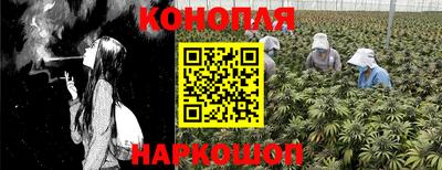 гашишное масло Тверь