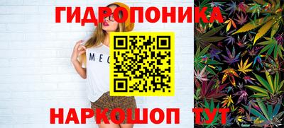 гашишное масло Тверь