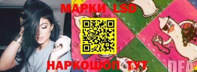 меф Тара