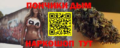 меф Тара