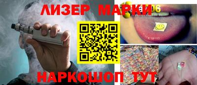 гашишное масло Тверь