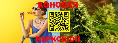 гашишное масло Тверь