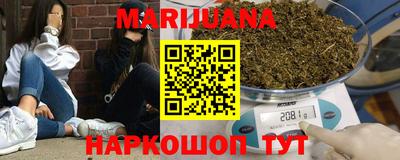 гашишное масло Тверь