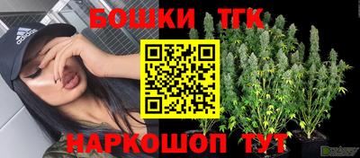 меф Тара