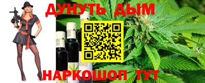 меф Тара