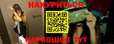 меф Тара