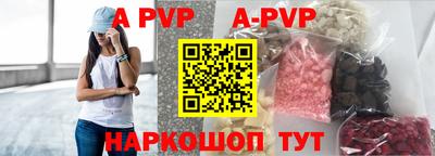 меф Тара