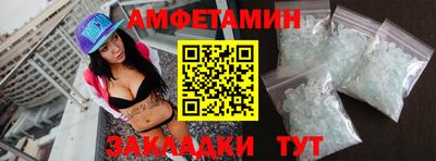меф Тара
