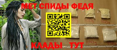 гашишное масло Тверь