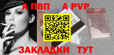 гашишное масло Тверь