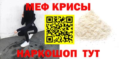 гашишное масло Тверь